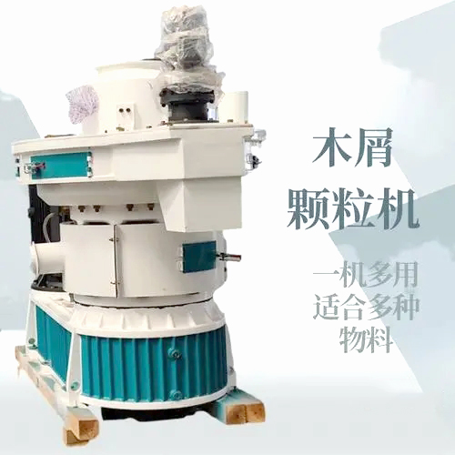 用木屑顆粒機加工燃料顆粒經(jīng)濟效益如何？