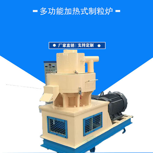 排查稻殼顆粒機(jī)造粒機(jī)設(shè)備壓輥軸承故障，你知道嗎？