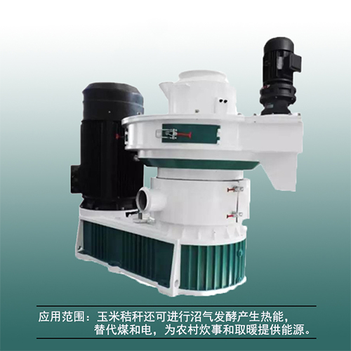 投資小型生物質(zhì)顆粒機(jī)只需1萬元，成本小、收益快、賺錢快