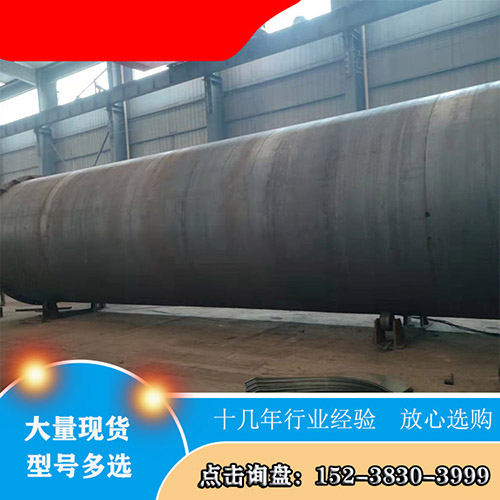 一臺生物質(zhì)燃料烘干機(jī)多少錢？該設(shè)備廠家如何選擇？
